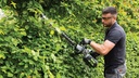Heckenschere HT2600E inkl. 2,5 Ah-Akku und Standardladegerät