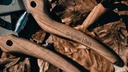 Baumschere LÖWE N8.107, Hickory-Holzgriff, 21 cm lang