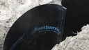 Wurzelschutzvlies ROOTBARRIER® 420 g/m² UV, 50 m lang, 140 cm breit
