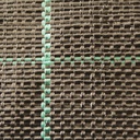 Bändchengewebe PHORMISOL 137, 132 g/m², 100 m, 207 cm breit