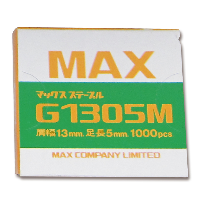 Agrafes G1305M pour pince-agrafeuse MAX HR-F, 1000 agrafes