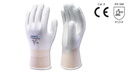 Gants de protection SHOWA blanche, taille 7/M