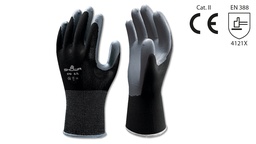[282.540.08] Gants de protection SHOWA noirs, taille 8/L